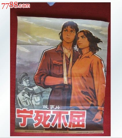 哈姆林大学成绩单电子图